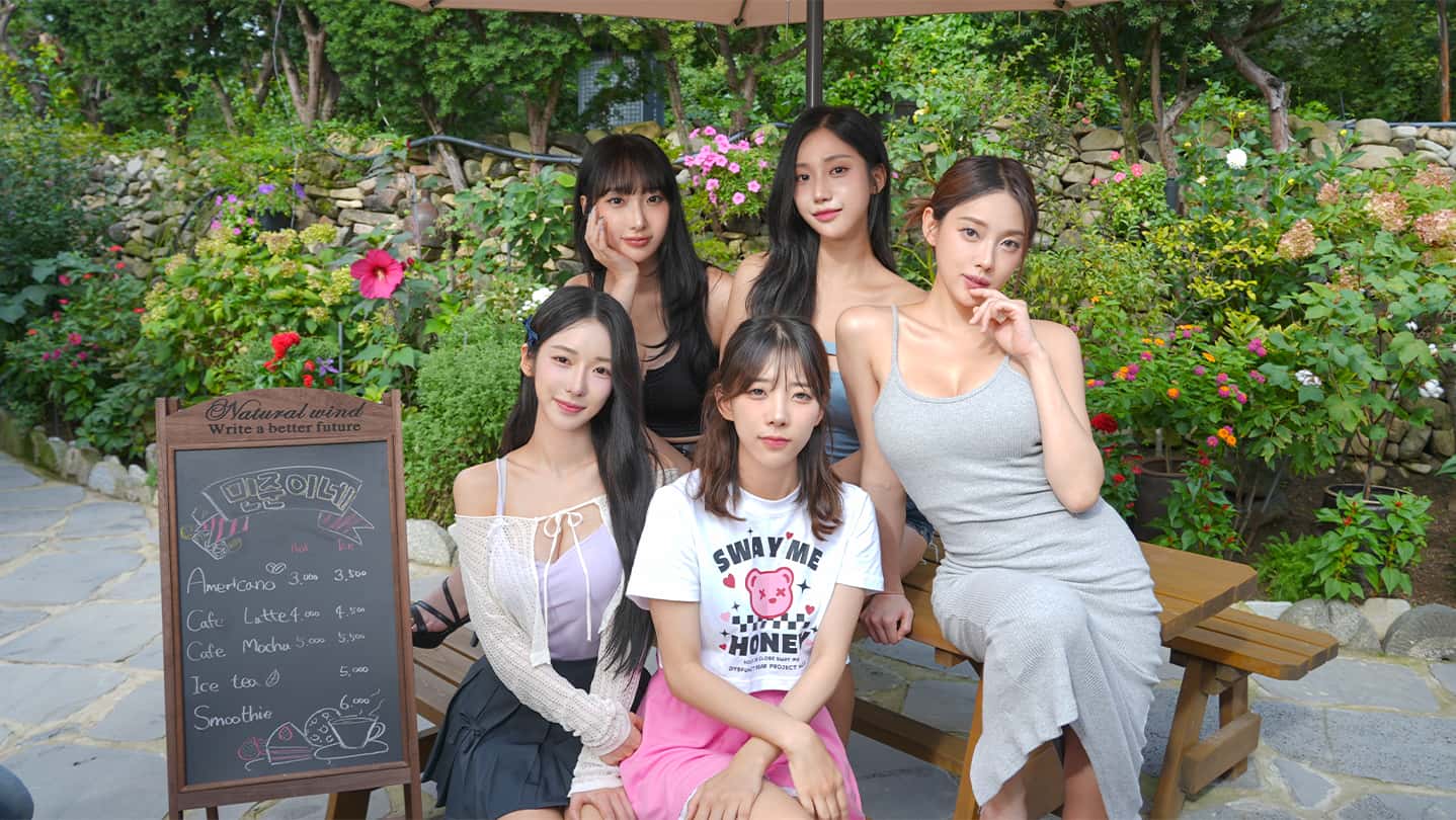 夏日美女：欧巴请和我恋爱吧！ Summer's Heartbeat 中文版封面