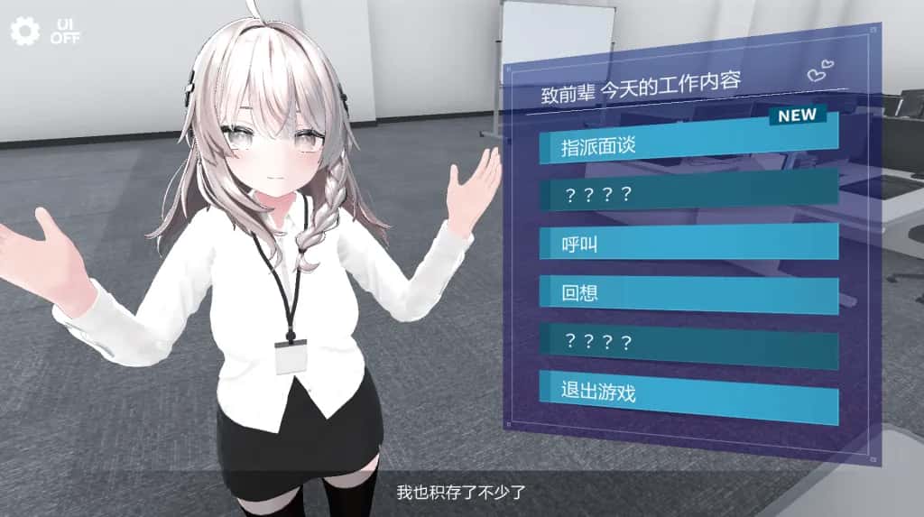 视觉数据1